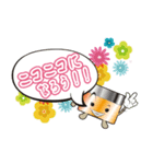 ニコニコスタンプ にこちゃん（個別スタンプ：17）