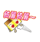 ニコニコスタンプ にこちゃん（個別スタンプ：19）