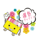 ニコニコスタンプ にこちゃん（個別スタンプ：21）
