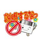 ニコニコスタンプ にこちゃん（個別スタンプ：23）