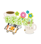 ニコニコスタンプ にこちゃん（個別スタンプ：24）