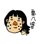 Doudou sister（個別スタンプ：1）