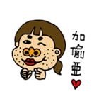 Doudou sister（個別スタンプ：2）