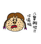 Doudou sister（個別スタンプ：4）