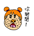 Doudou sister（個別スタンプ：5）
