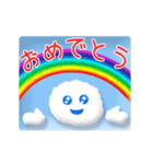 動く☼☁ 青空メッセージ2（個別スタンプ：6）