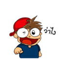 staf kun（個別スタンプ：2）