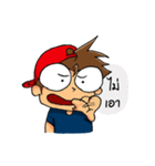 staf kun（個別スタンプ：3）