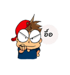 staf kun（個別スタンプ：7）