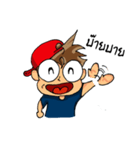staf kun（個別スタンプ：8）