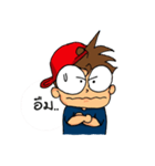 staf kun（個別スタンプ：10）