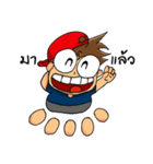 staf kun（個別スタンプ：11）