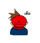 staf kun（個別スタンプ：15）