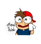 staf kun（個別スタンプ：22）