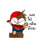 staf kun（個別スタンプ：24）