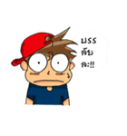 staf kun（個別スタンプ：32）