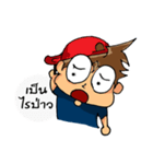 staf kun（個別スタンプ：35）