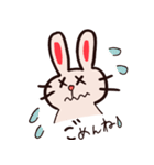 るーずうさぎ（個別スタンプ：2）
