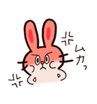 るーずうさぎ（個別スタンプ：4）