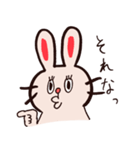 るーずうさぎ（個別スタンプ：8）