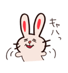 るーずうさぎ（個別スタンプ：10）
