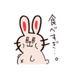 るーずうさぎ（個別スタンプ：11）