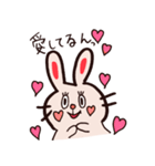 るーずうさぎ（個別スタンプ：20）