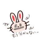 るーずうさぎ（個別スタンプ：21）