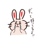 るーずうさぎ（個別スタンプ：22）