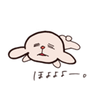 るーずうさぎ（個別スタンプ：24）