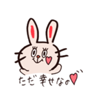 るーずうさぎ（個別スタンプ：25）