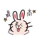 るーずうさぎ（個別スタンプ：27）