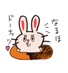 るーずうさぎ（個別スタンプ：30）