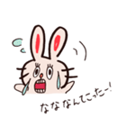 るーずうさぎ（個別スタンプ：32）