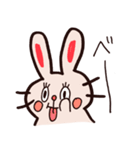 るーずうさぎ（個別スタンプ：33）