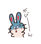 るーずうさぎ（個別スタンプ：37）