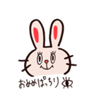 るーずうさぎ（個別スタンプ：38）