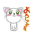 可愛いニャーリンコスタンプ（個別スタンプ：1）