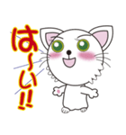 可愛いニャーリンコスタンプ（個別スタンプ：2）