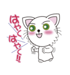可愛いニャーリンコスタンプ（個別スタンプ：5）