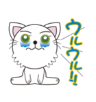 可愛いニャーリンコスタンプ（個別スタンプ：6）