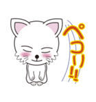可愛いニャーリンコスタンプ（個別スタンプ：7）