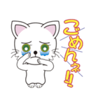 可愛いニャーリンコスタンプ（個別スタンプ：8）