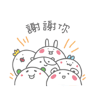 yo yo（個別スタンプ：10）