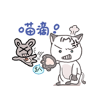 Toby and Ben-Dog and cat's TV drama.（個別スタンプ：27）