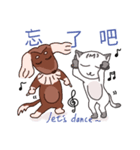 Toby and Ben-Dog and cat's TV drama.（個別スタンプ：29）
