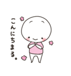 私のしらたまる（個別スタンプ：2）