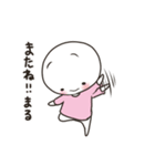 私のしらたまる（個別スタンプ：4）