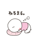 私のしらたまる（個別スタンプ：12）