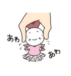 私のしらたまる（個別スタンプ：18）